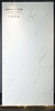 Large Size 1600x3200mm Porcelain Sintered Stone Marble Slabs