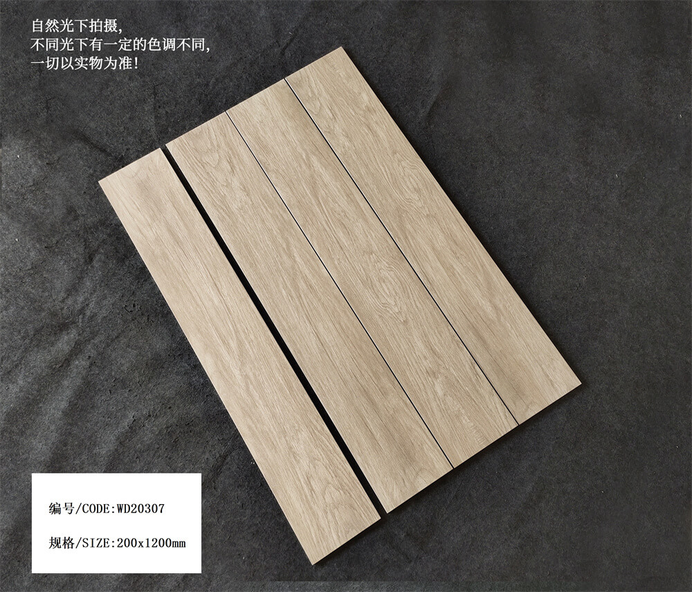 WOODEN TILE