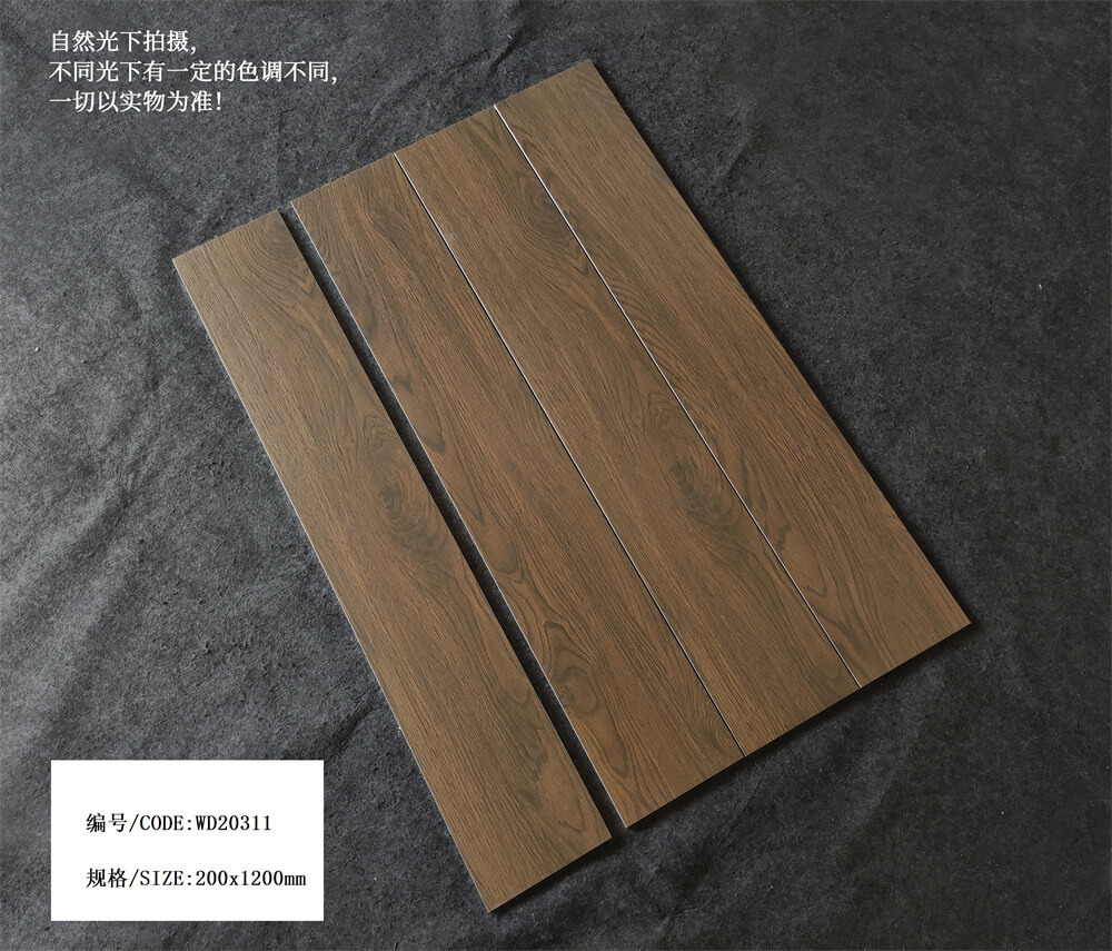 WOODEN TILE