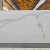 White Porcelain Slab Italian Carrara Design