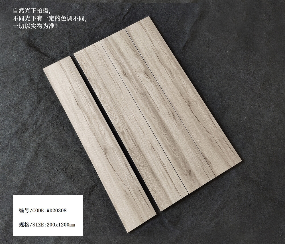 WOODEN TILE