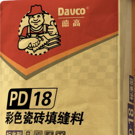 DAVCO PD-18 Colorfiller (Standard Type)