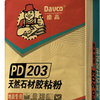 Davco PD-203 Natural Stone Adhesive for Floor