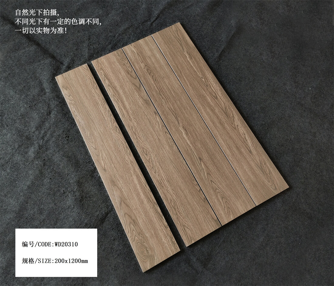 WOODEN TILE