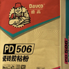 Davco PD-506 High Quality Tile Adhesive