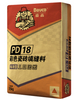 DAVCO PD-18 Colorfiller (Standard Type)